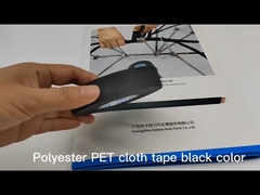 بوليستر PET سيارة سلك تسخير التفاف الشريط سمك 0.2 مم مقاومة للأشعة فوق البنفسجية