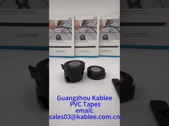 0.13mm سمك الألوان عزل شريط PVC 20M 25M الطول للسيارات السلكية