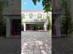 بوليستر PET السيارات سلك تلوح في الأفق الشريط مثبطات اللهب 10٪ استطالة