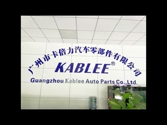 تلوح في الأفق الأسلاك الصناعية للسيارات للماء الشريط مقاومة للأشعة فوق البنفسجية